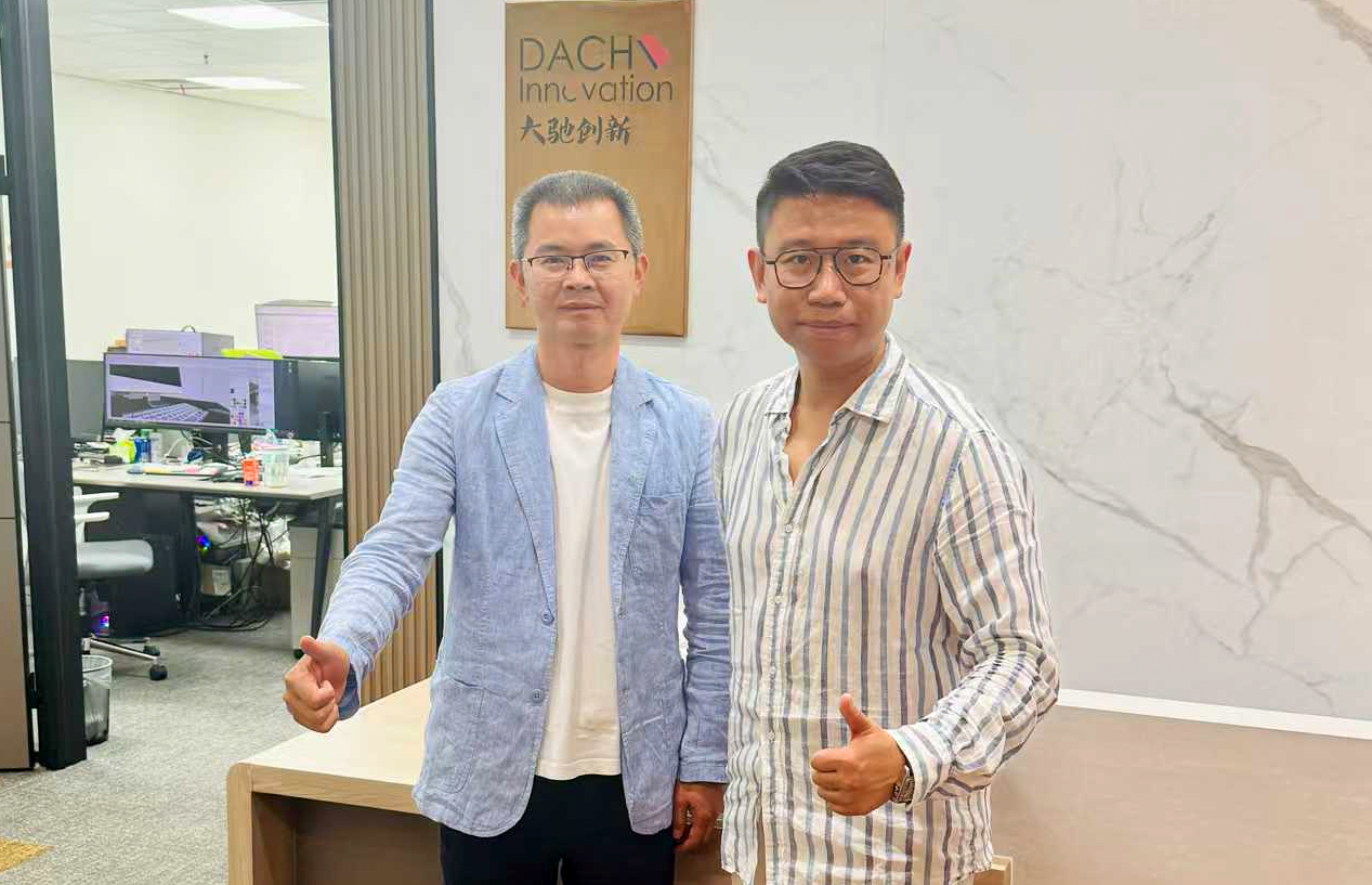 中德睿刘董事长到访大驰创新 共探新能源智造协同一体化方案