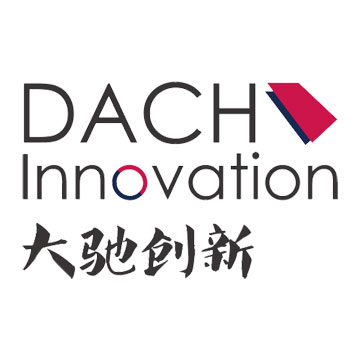 大驰创新｜灯塔工厂与工业建筑设计全生命周期服务
