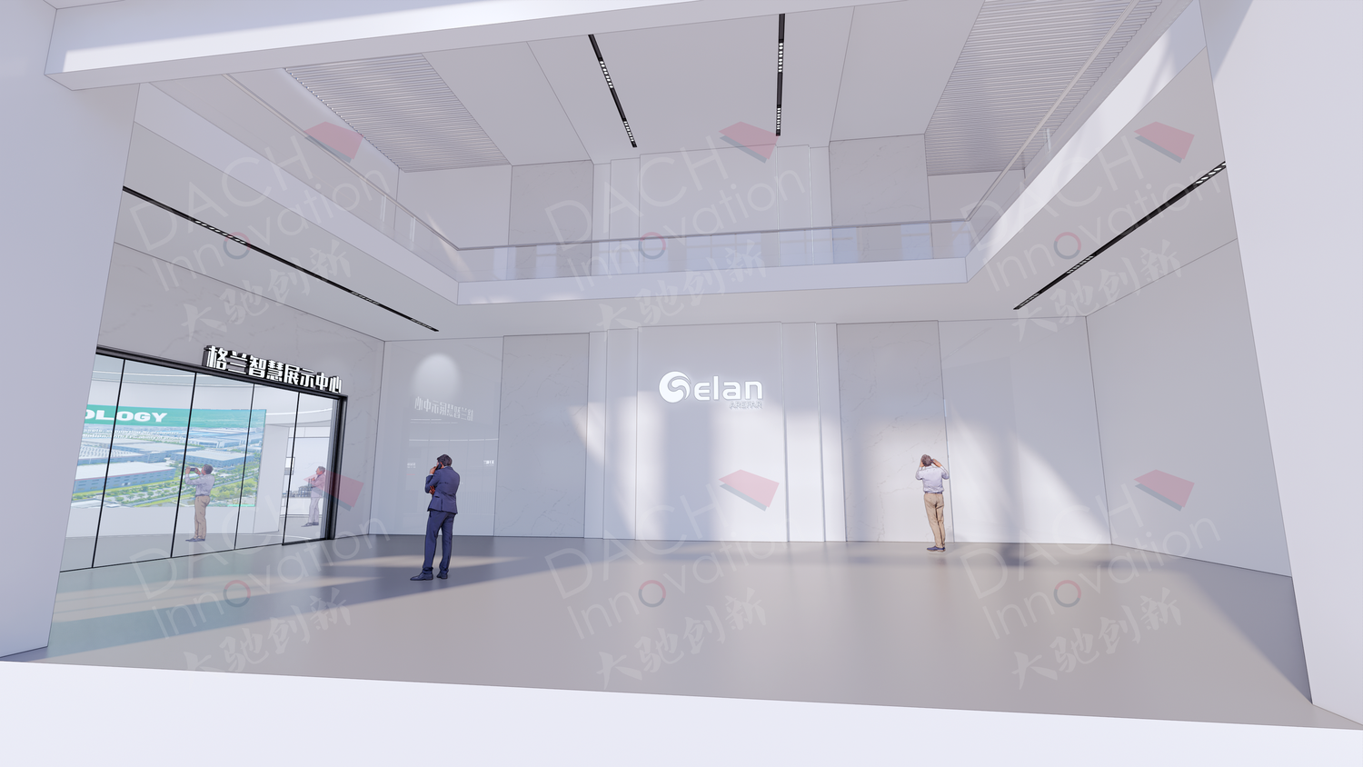 格兰智慧展示中心