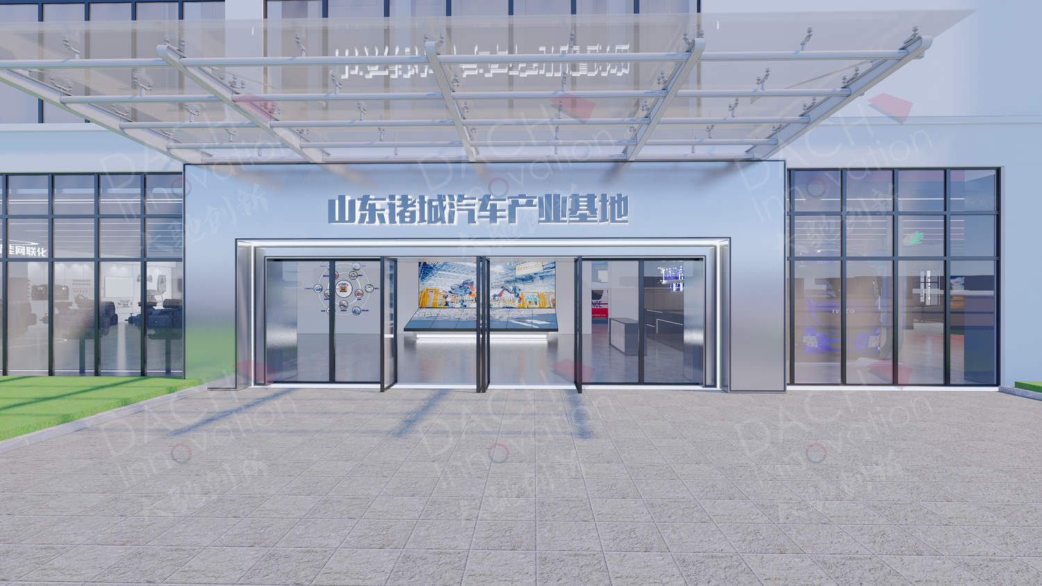 诸城智能网联和新能源专用车基地