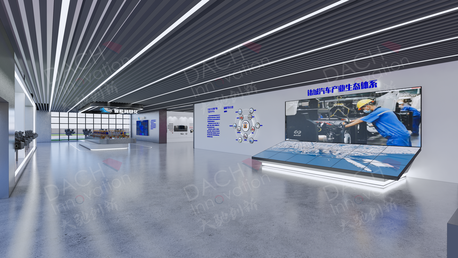 空间融三电系统模型、自动驾驶交互屏与数字孪生沙盘，辅以光影勾勒车身肌理，动态展陈研发、制造到场景应用全链路。既呈技术突破，亦构产业生态对话场，打造集成果展示、科普体验于一体的新能源专用车创新名片。
